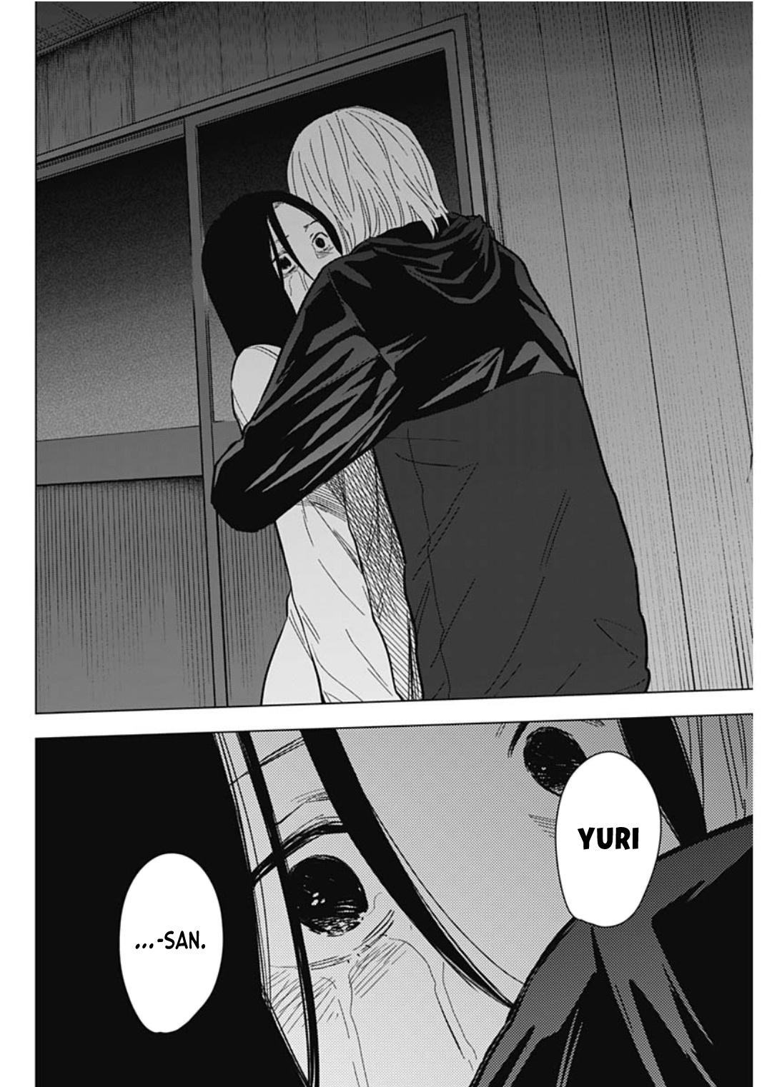 Boy's Abyss Chapter 173 - Page 12