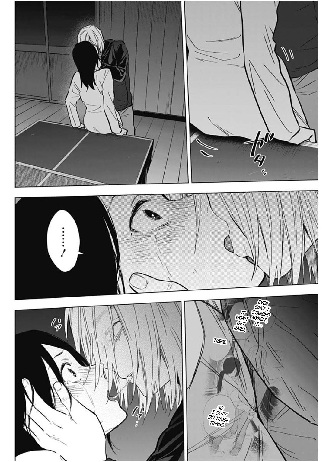 Boy's Abyss Chapter 173 - Page 16