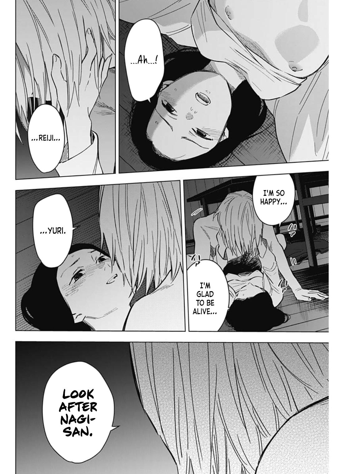 Boy's Abyss Chapter 173 - Page 18