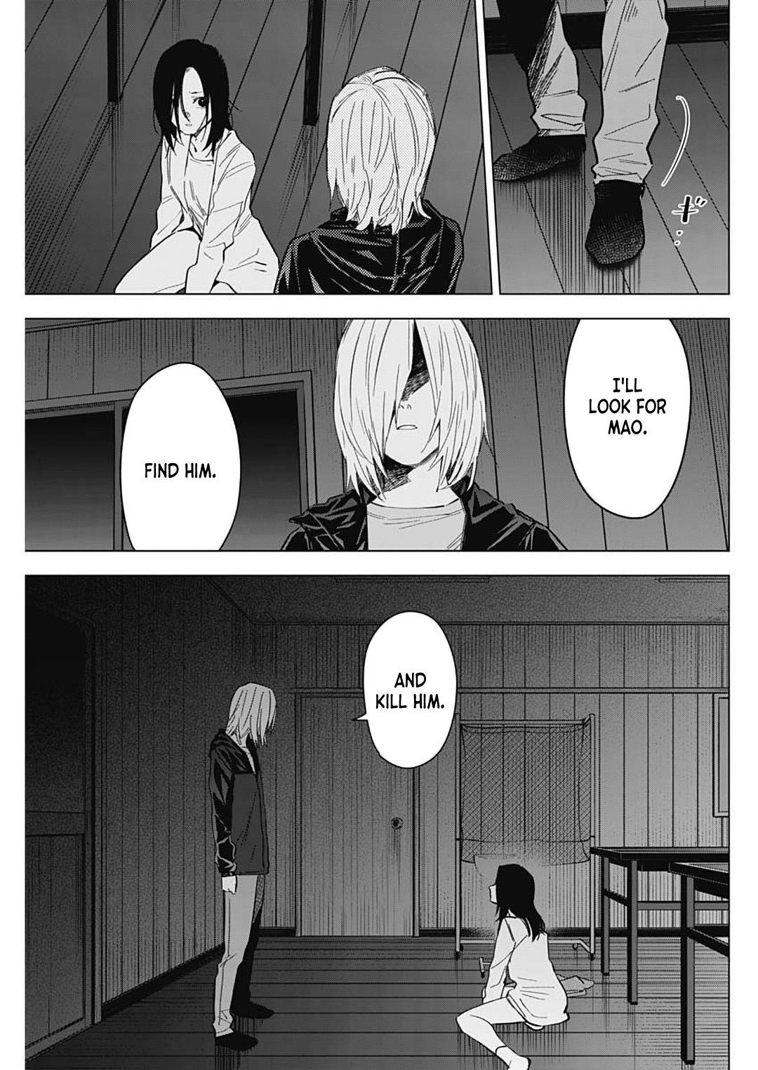 Boy's Abyss Chapter 174 - Page 5