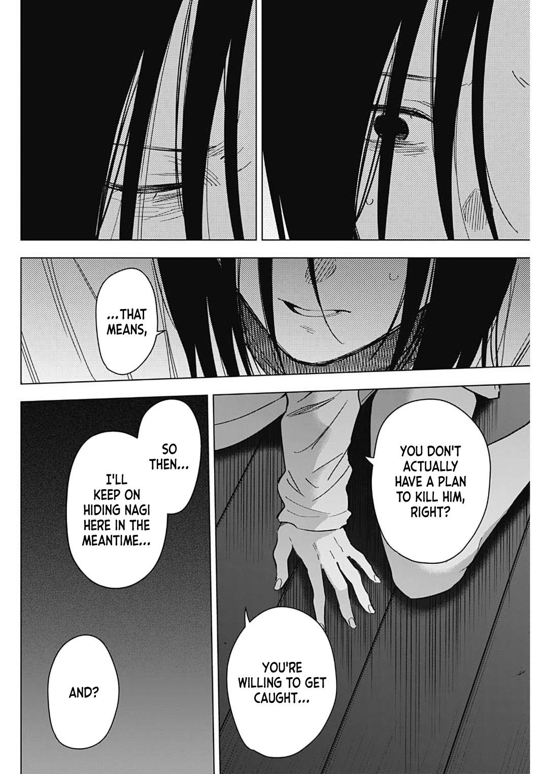 Boy's Abyss Chapter 174 - Page 6