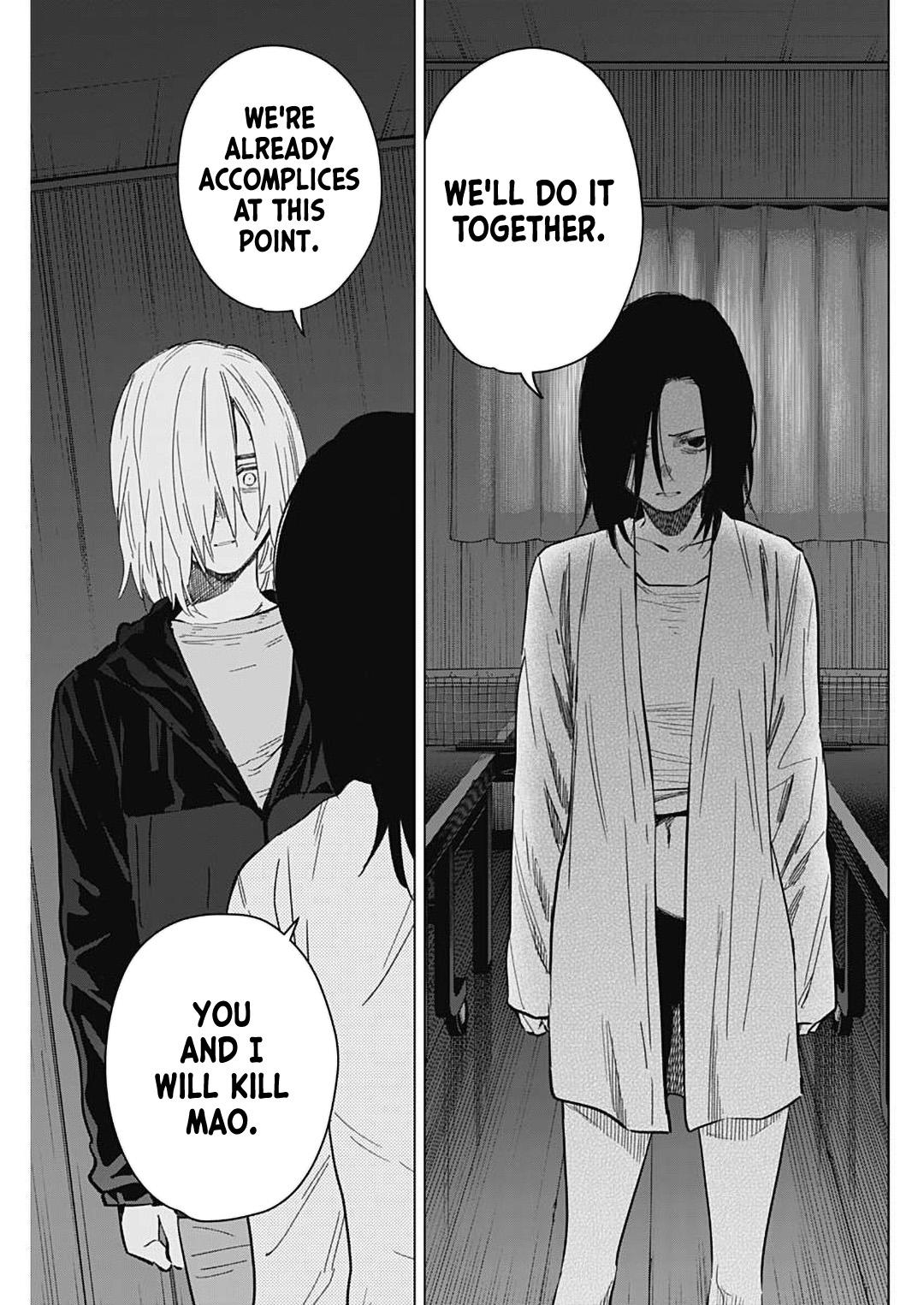 Boy's Abyss Chapter 174 - Page 9