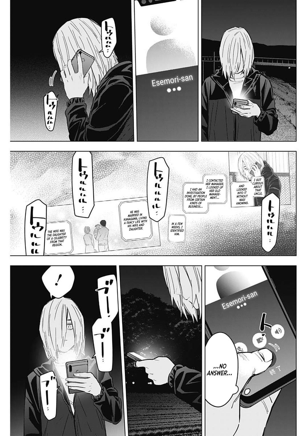 Boy's Abyss Chapter 174 - Page 13