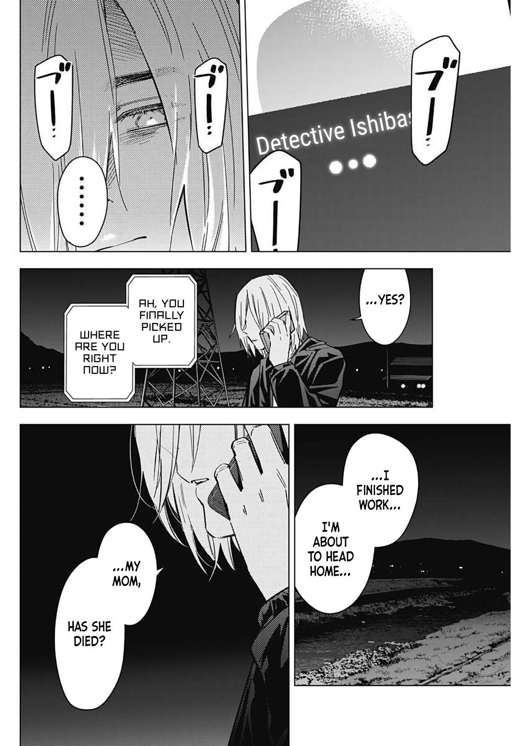 Boy's Abyss Chapter 174 - Page 14