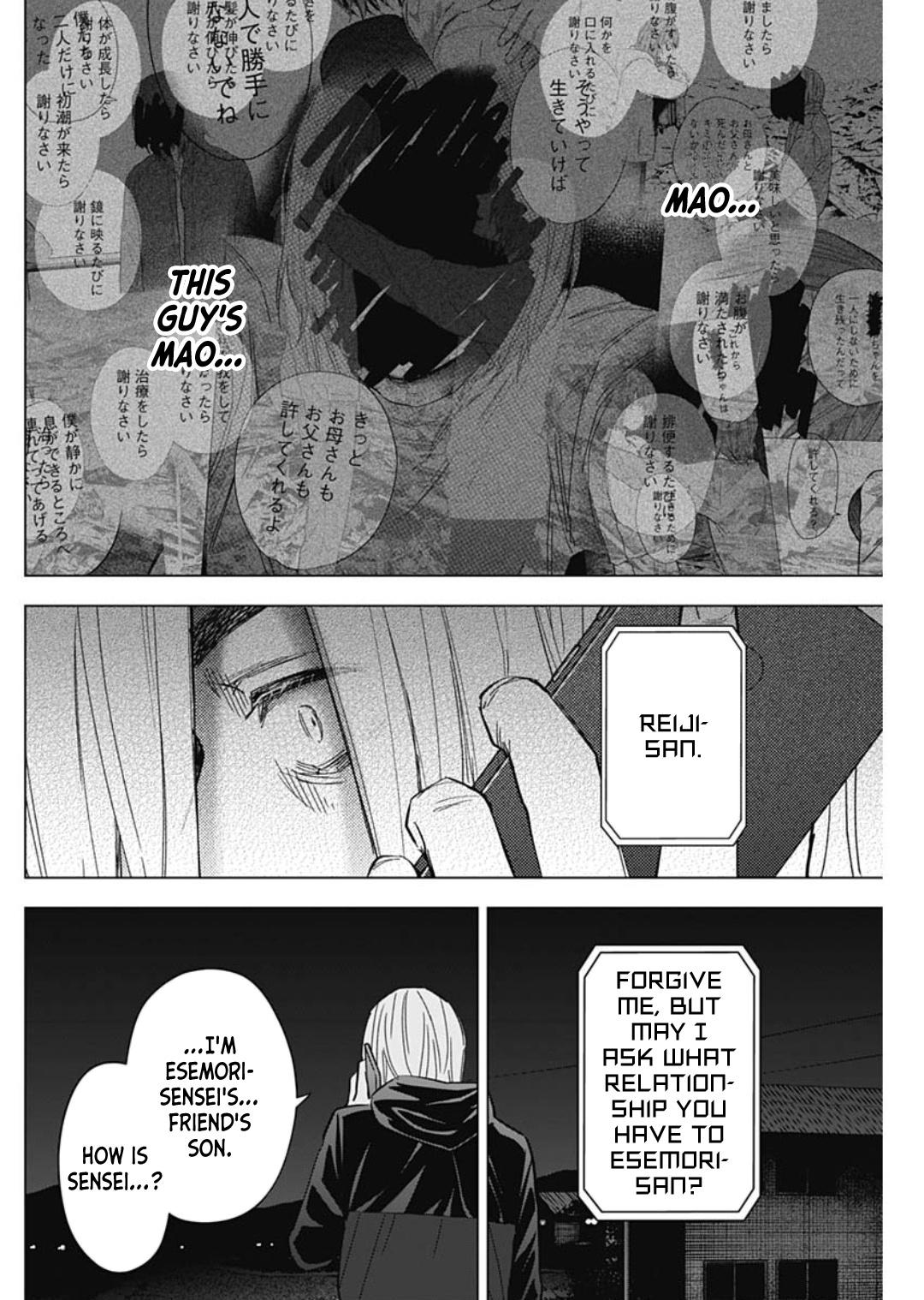 Boy's Abyss Chapter 175 - Page 2