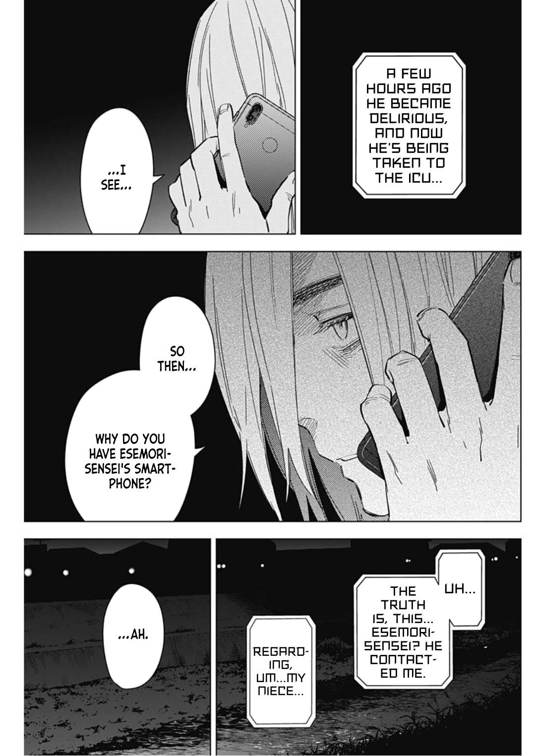 Boy's Abyss Chapter 175 - Page 3