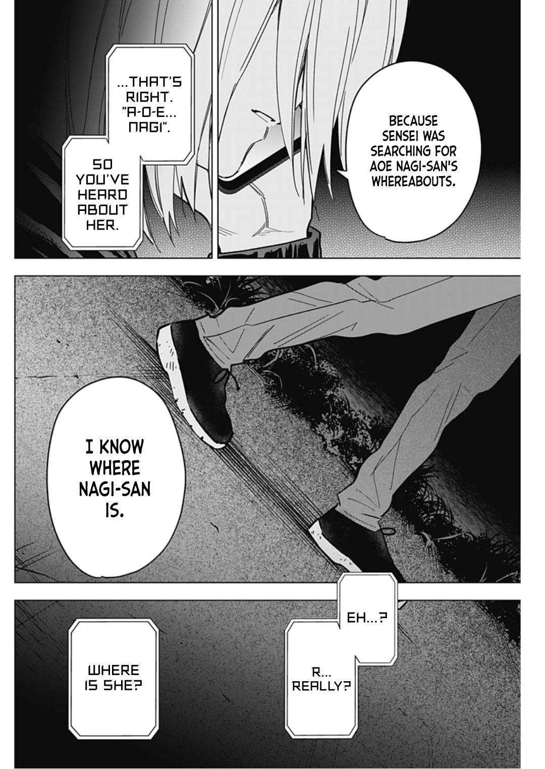 Boy's Abyss Chapter 175 - Page 4