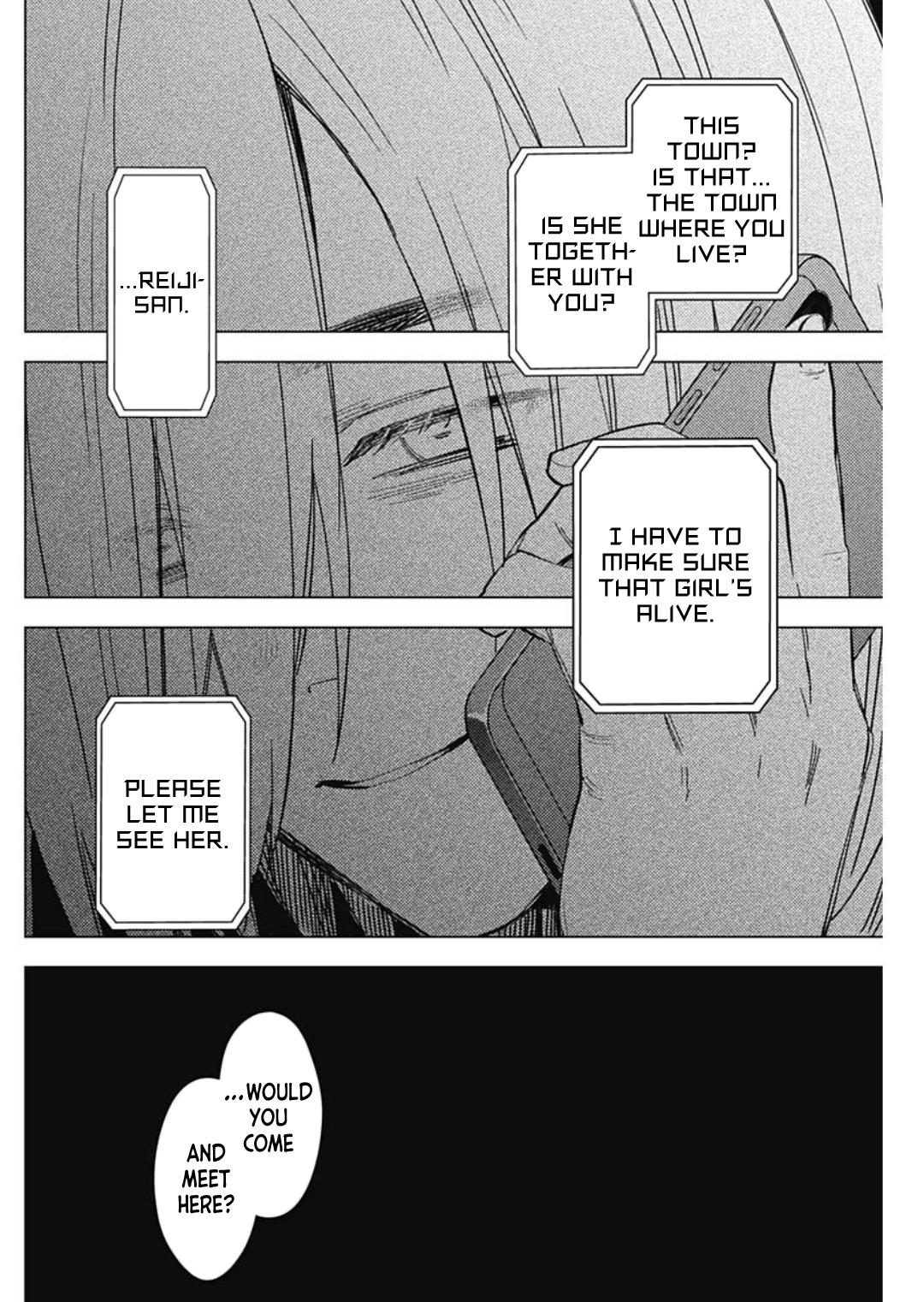 Boy's Abyss Chapter 175 - Page 6