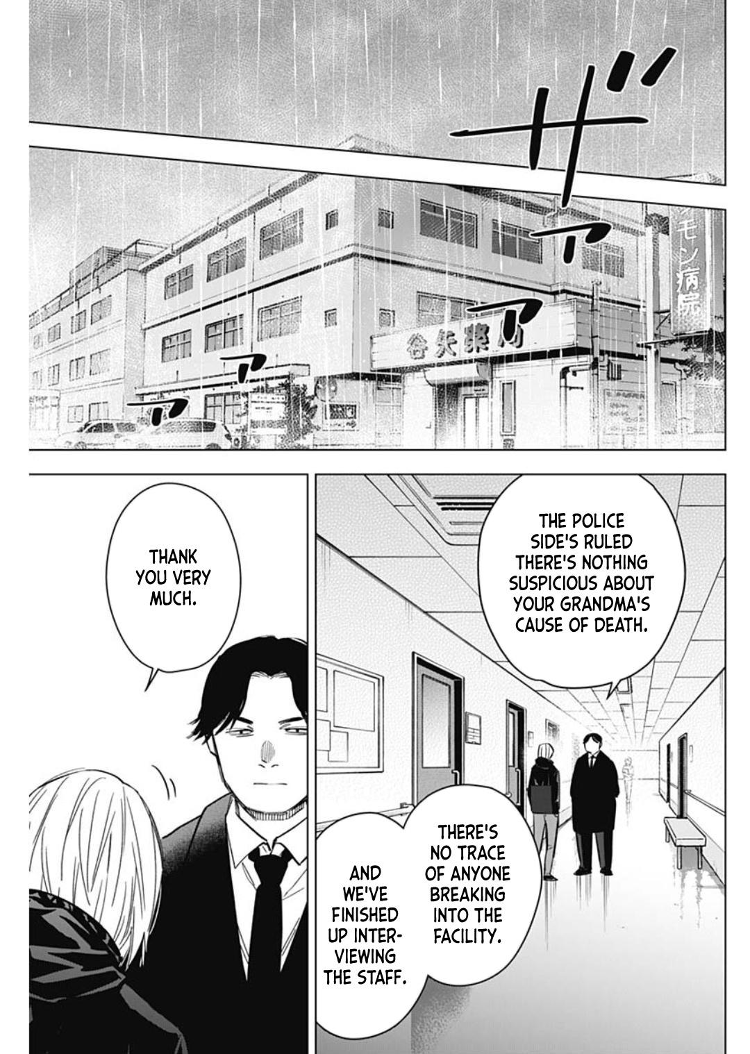 Boy's Abyss Chapter 175 - Page 7