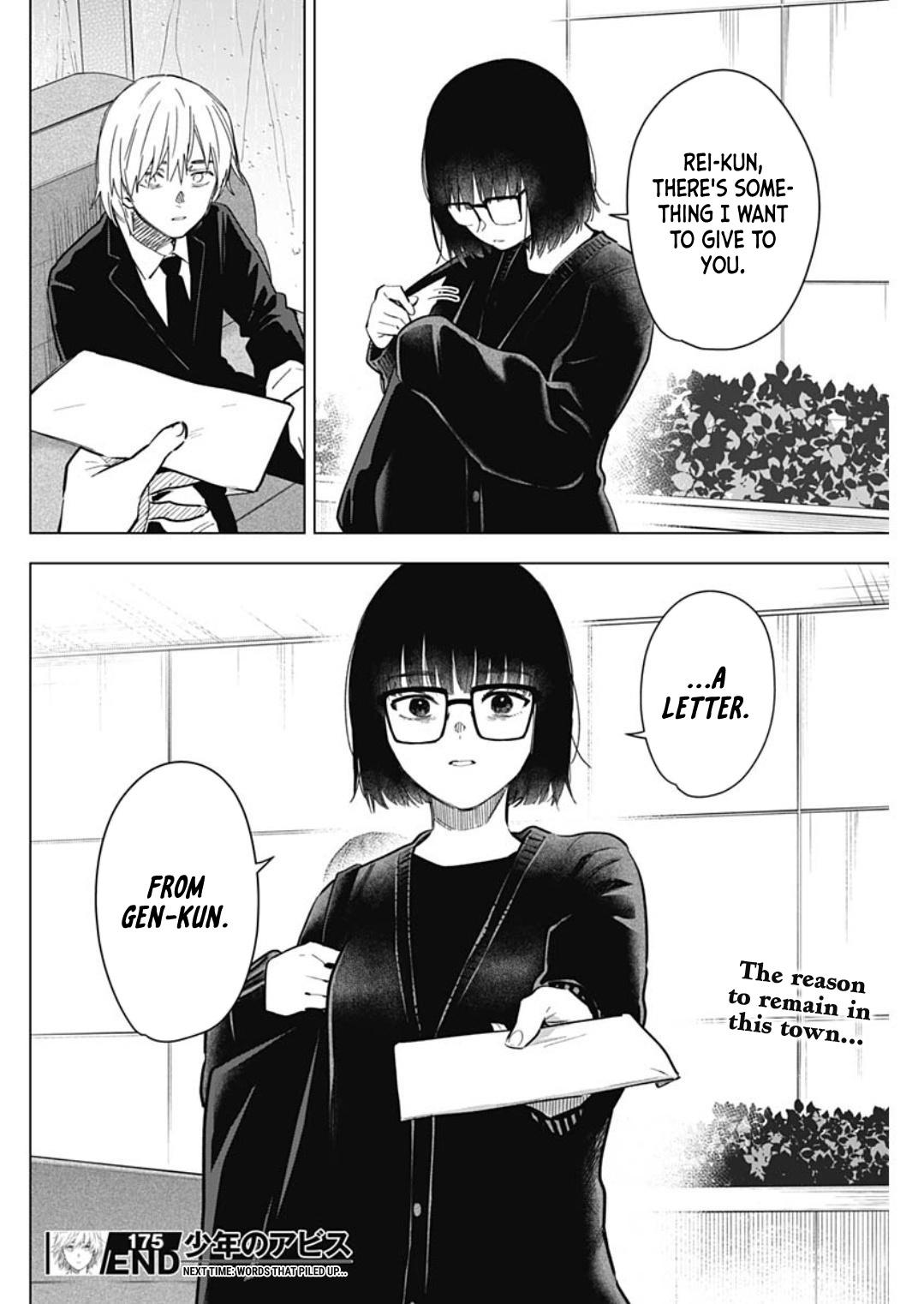 Boy's Abyss Chapter 175 - Page 18