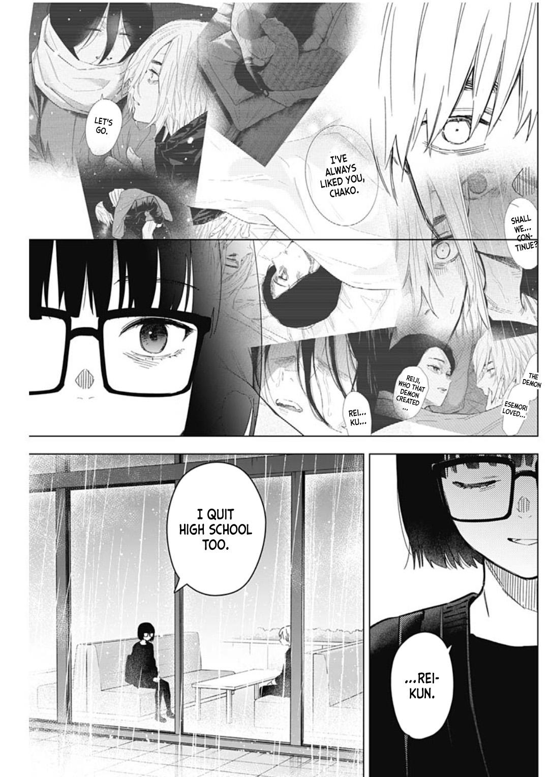 Boy's Abyss Chapter 176 - Page 3