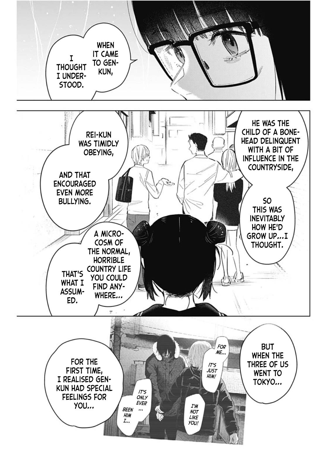 Boy's Abyss Chapter 176 - Page 7
