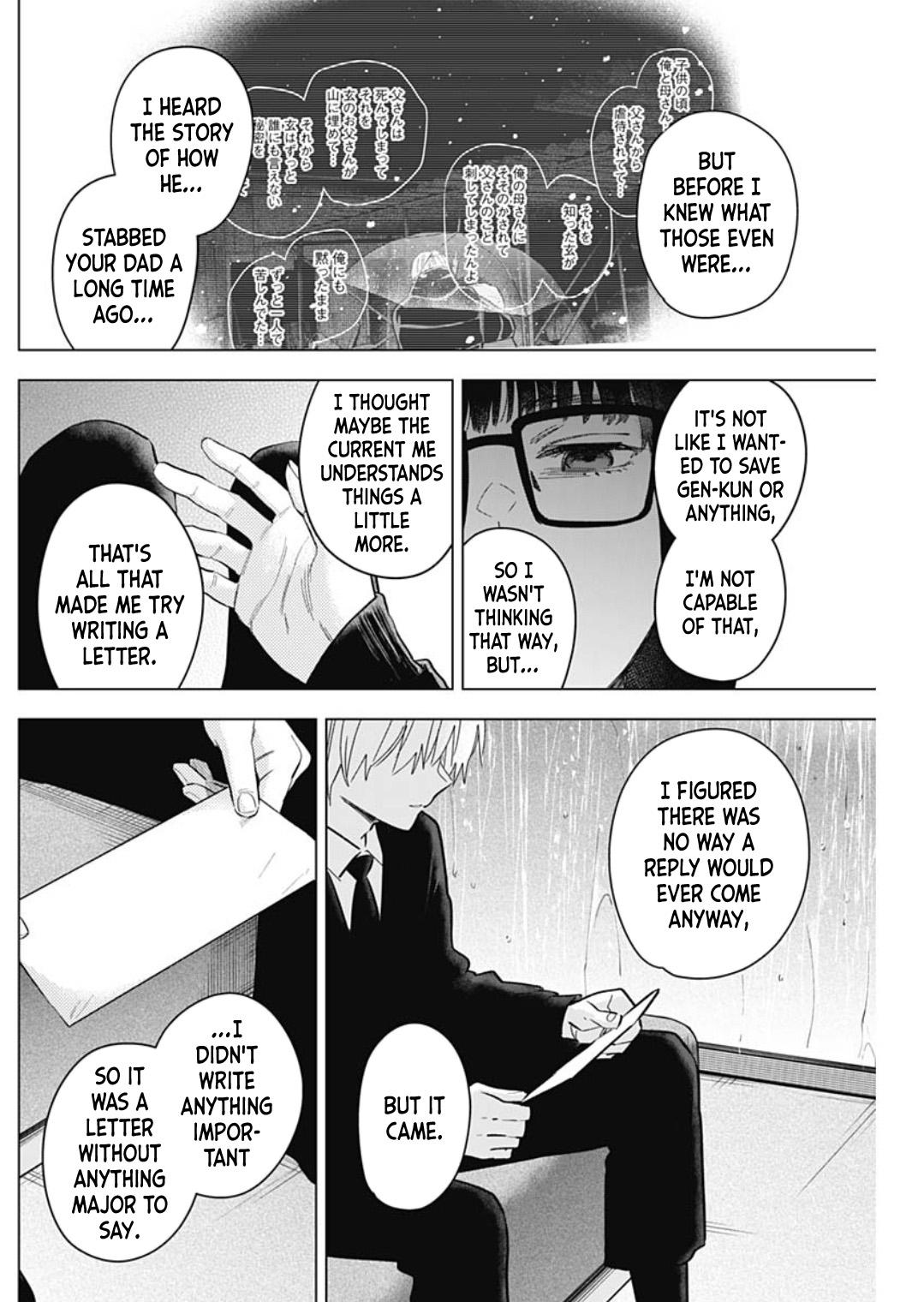 Boy's Abyss Chapter 176 - Page 8