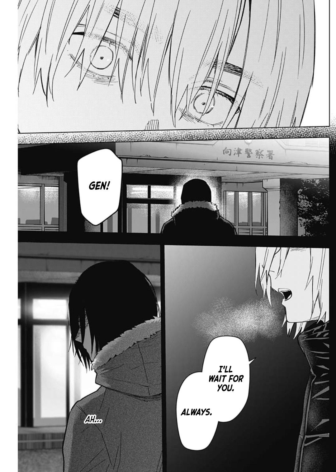 Boy's Abyss Chapter 176 - Page 11