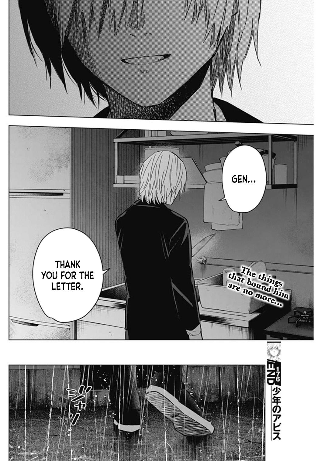 Boy's Abyss Chapter 176 - Page 18