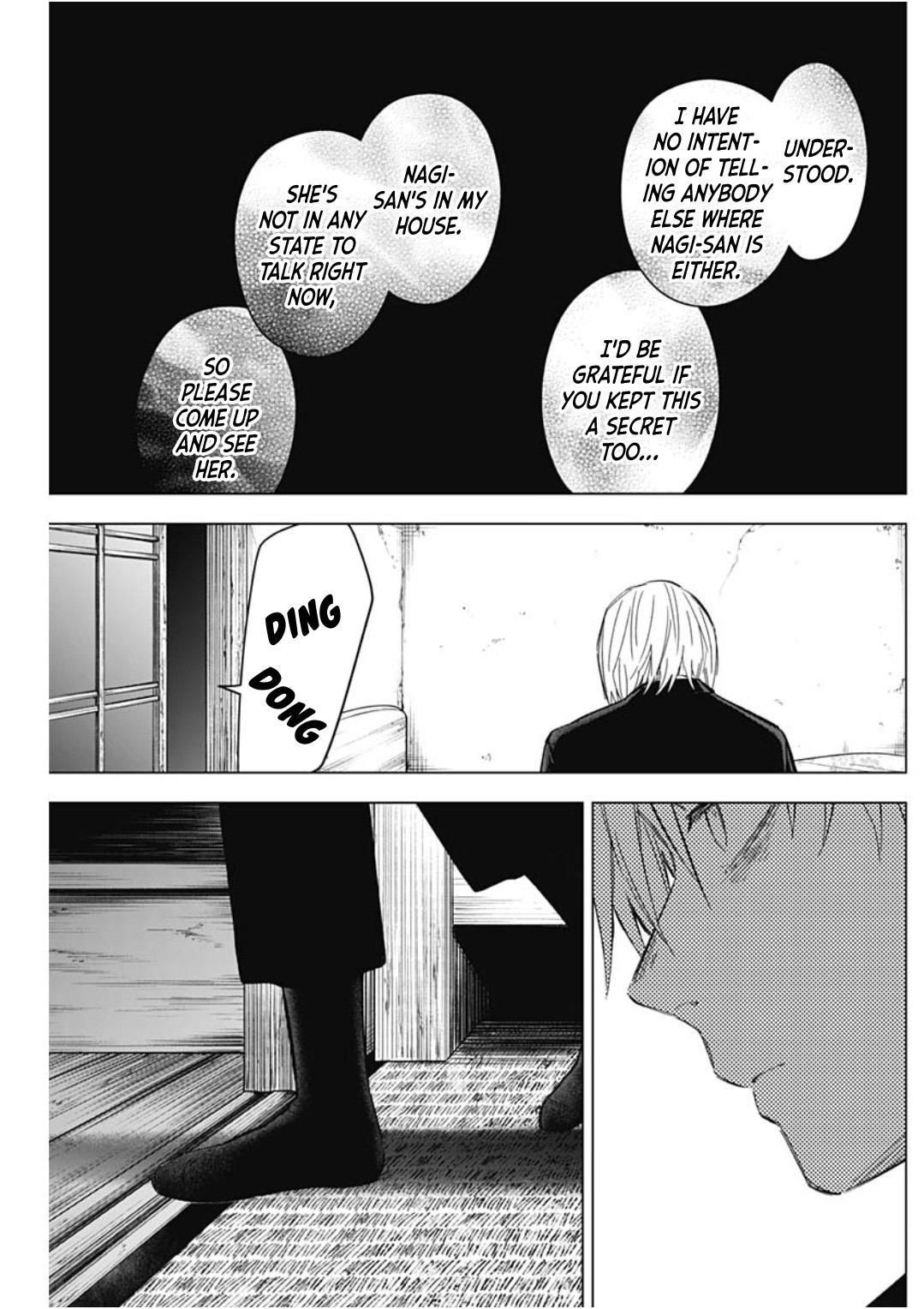 Boy's Abyss Chapter 177 - Page 3