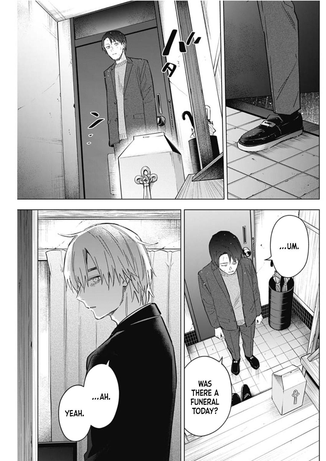 Boy's Abyss Chapter 177 - Page 7