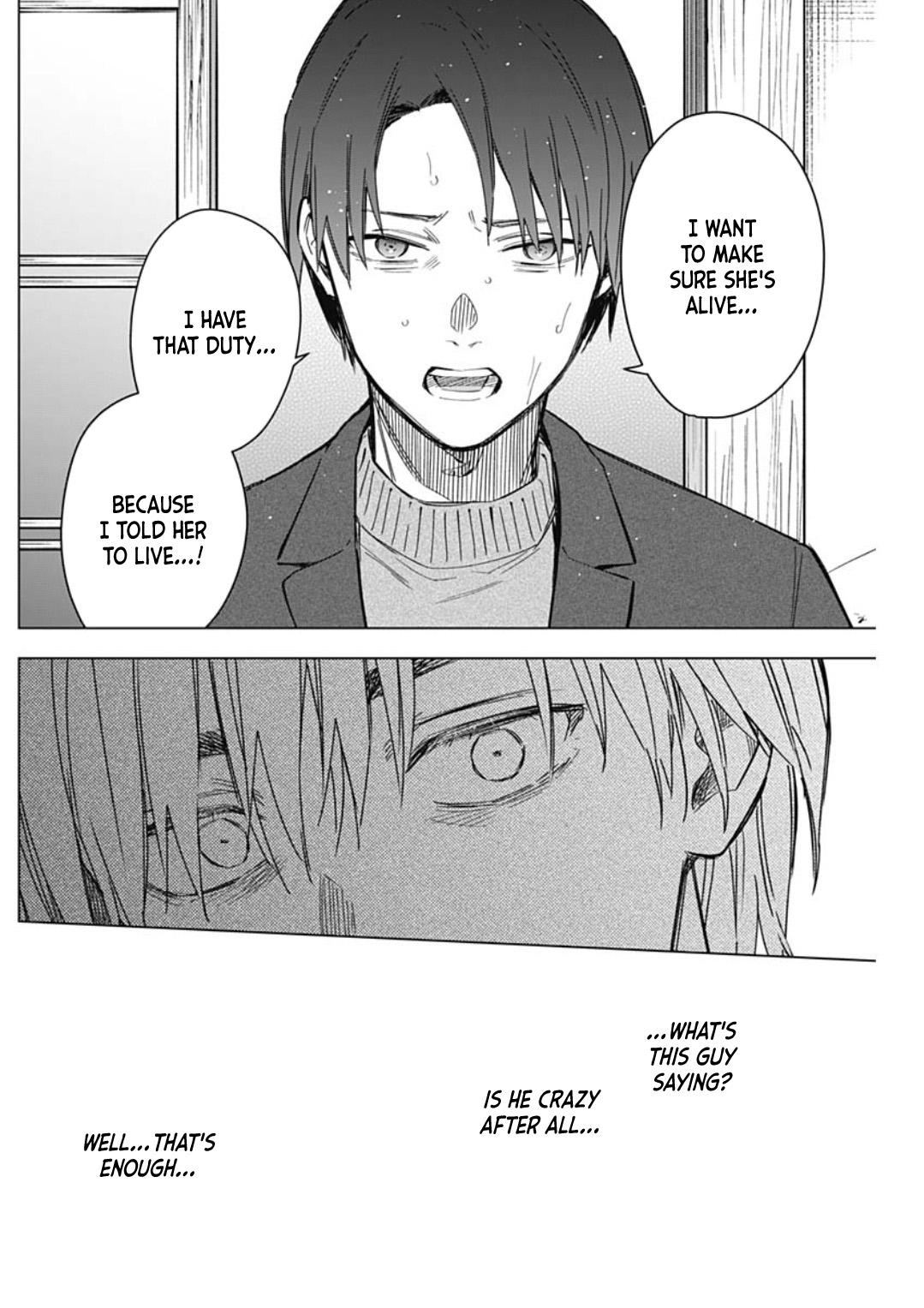 Boy's Abyss Chapter 177 - Page 12