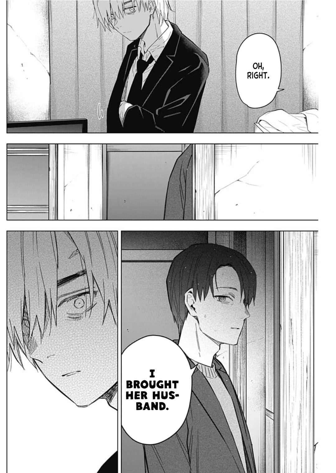 Boy's Abyss Chapter 177 - Page 14