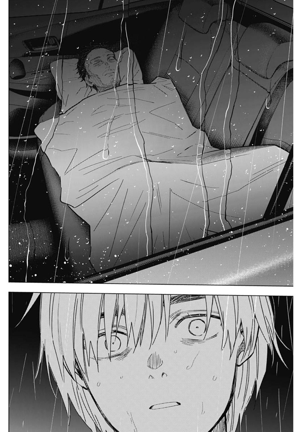 Boy's Abyss Chapter 177 - Page 16