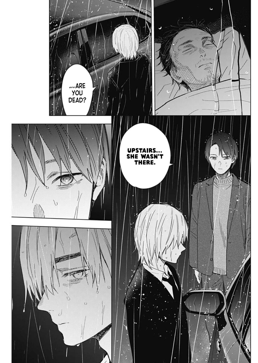 Boy's Abyss Chapter 177 - Page 17