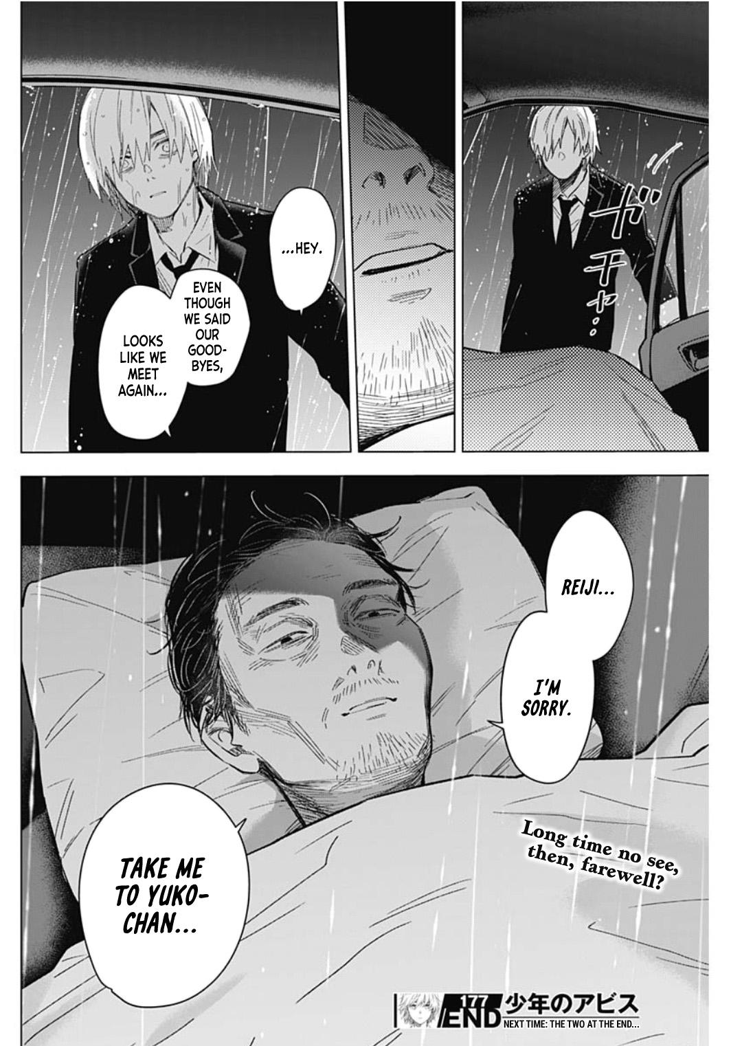 Boy's Abyss Chapter 177 - Page 18