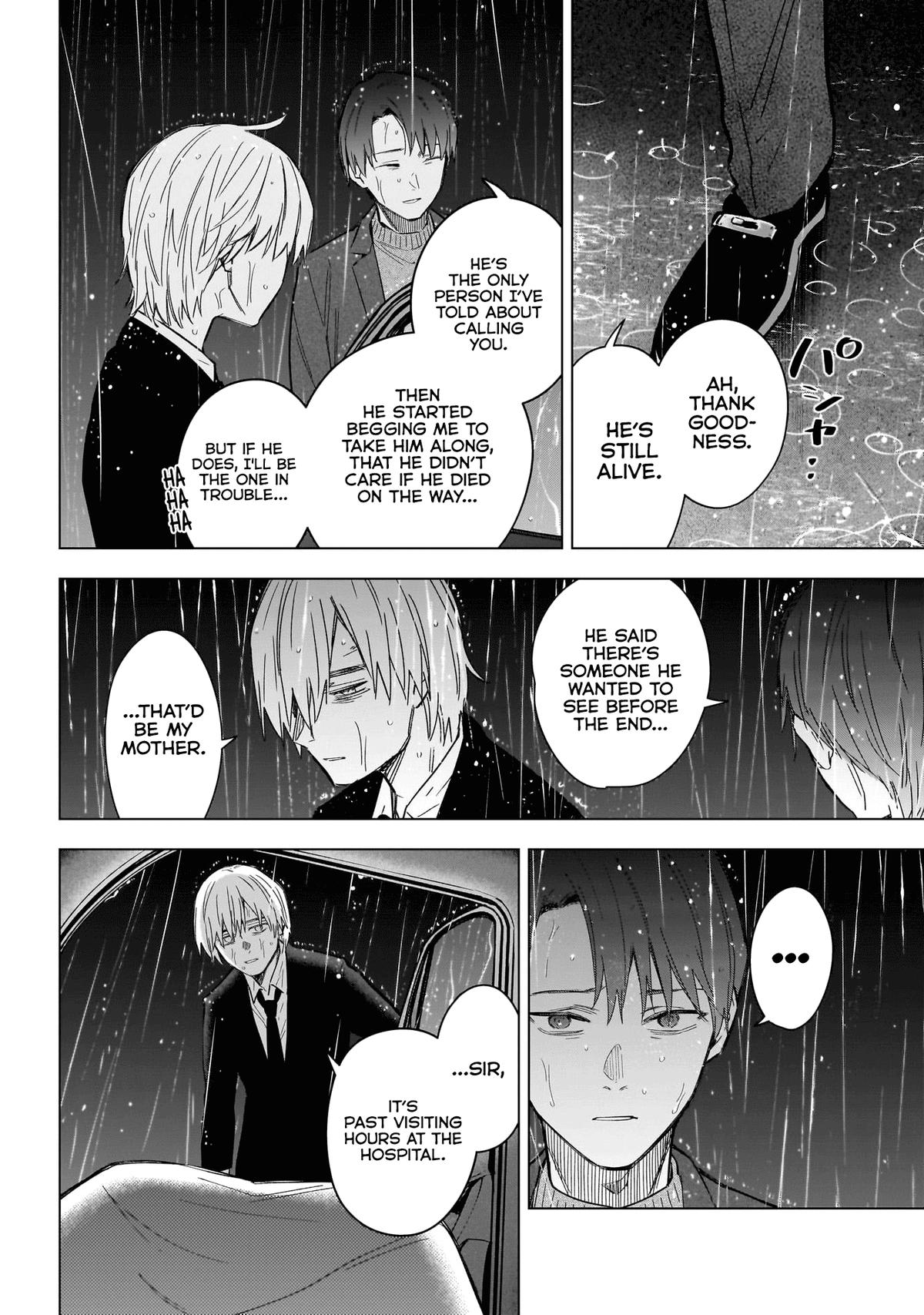 Boy's Abyss Chapter 178 - Page 3