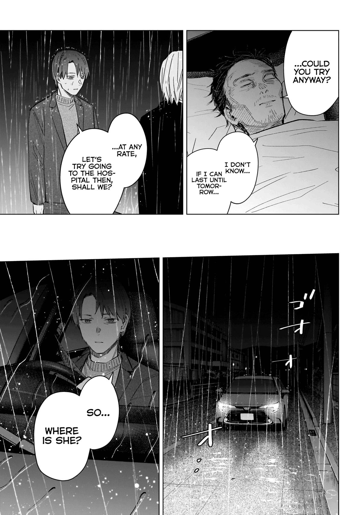 Boy's Abyss Chapter 178 - Page 4