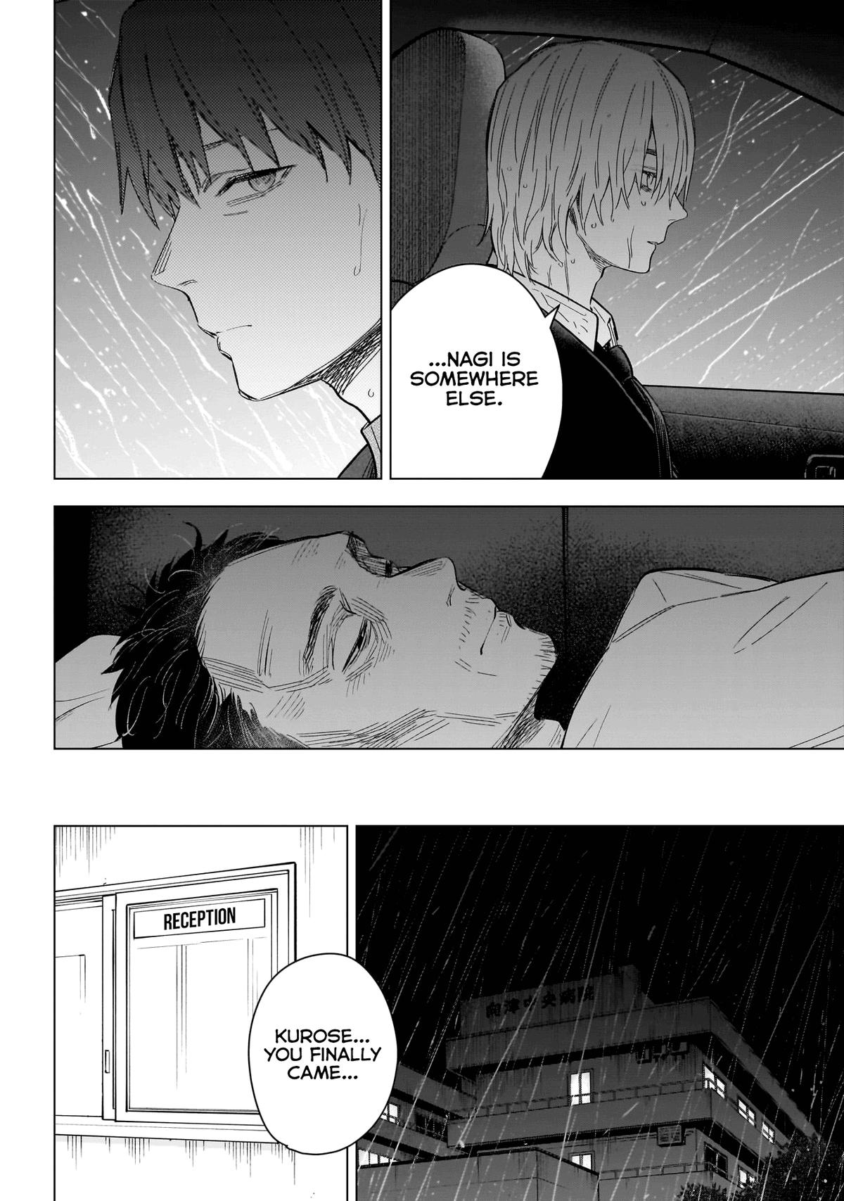 Boy's Abyss Chapter 178 - Page 5