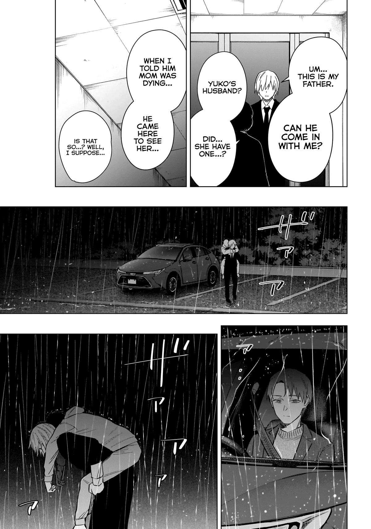 Boy's Abyss Chapter 178 - Page 6