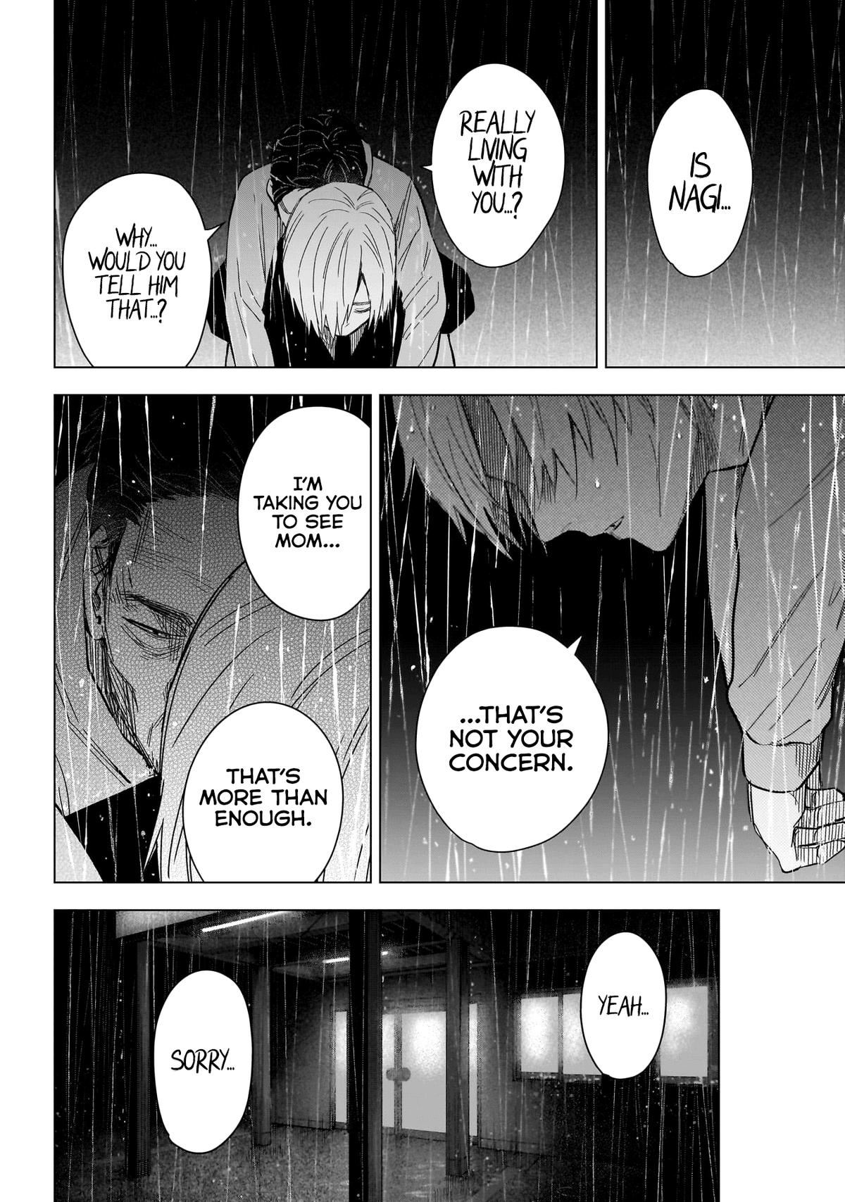 Boy's Abyss Chapter 178 - Page 7
