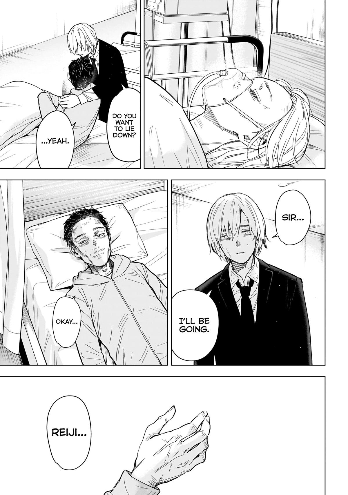 Boy's Abyss Chapter 178 - Page 10