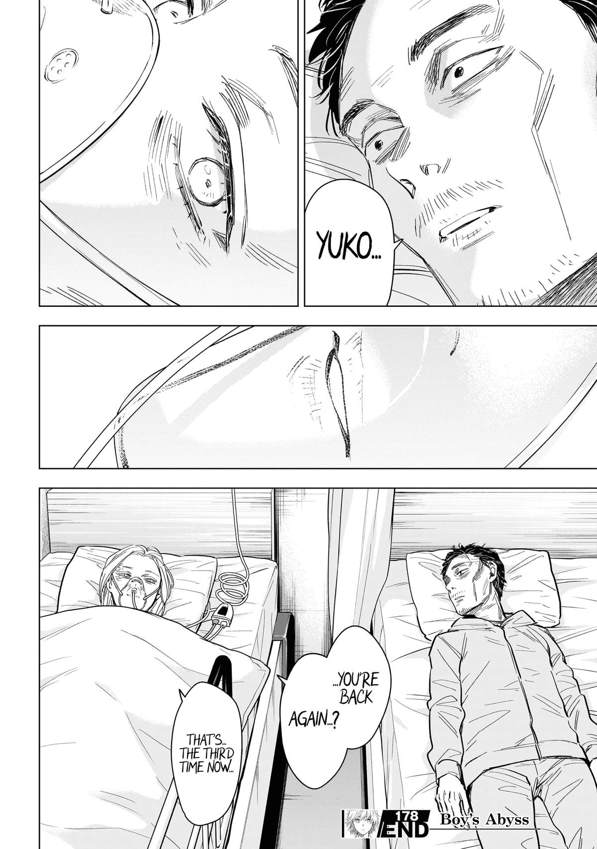 Boy's Abyss Chapter 178 - Page 19