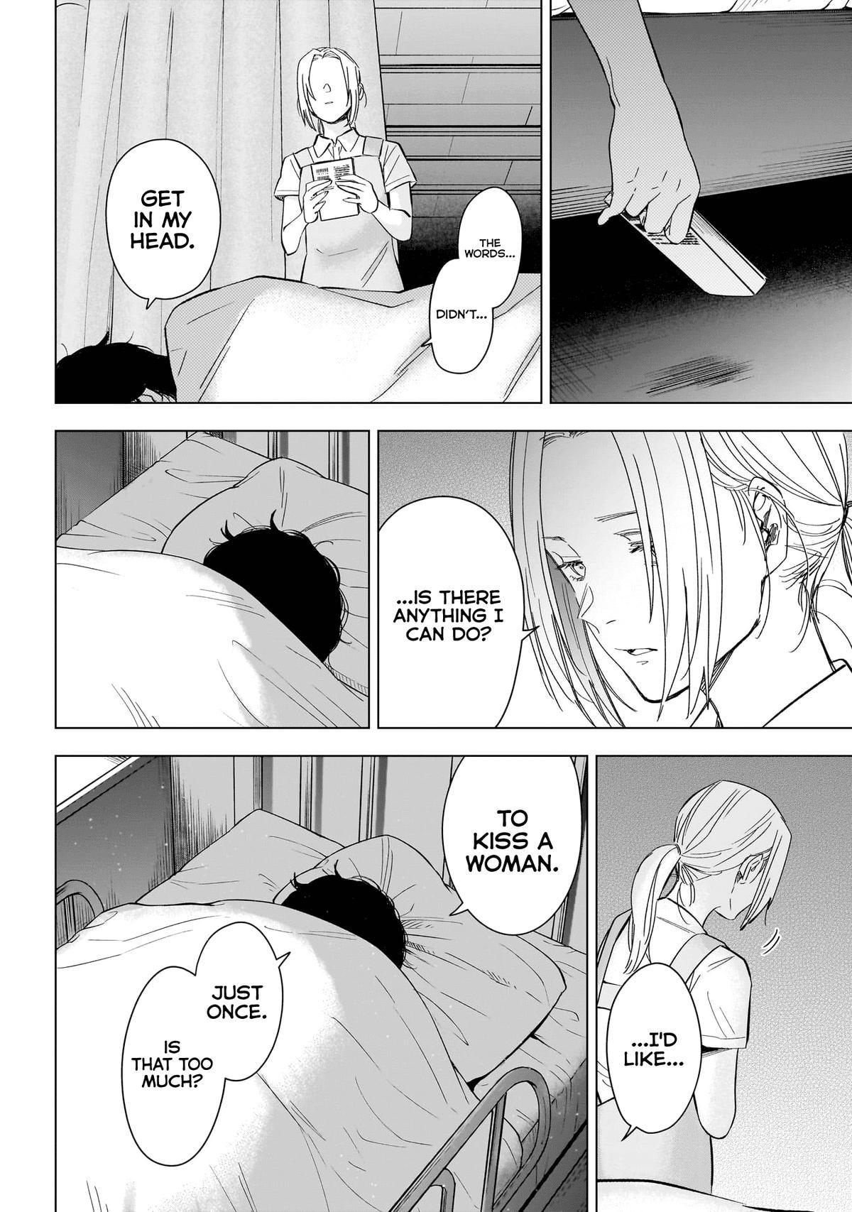 Boy's Abyss Chapter 179 - Page 11