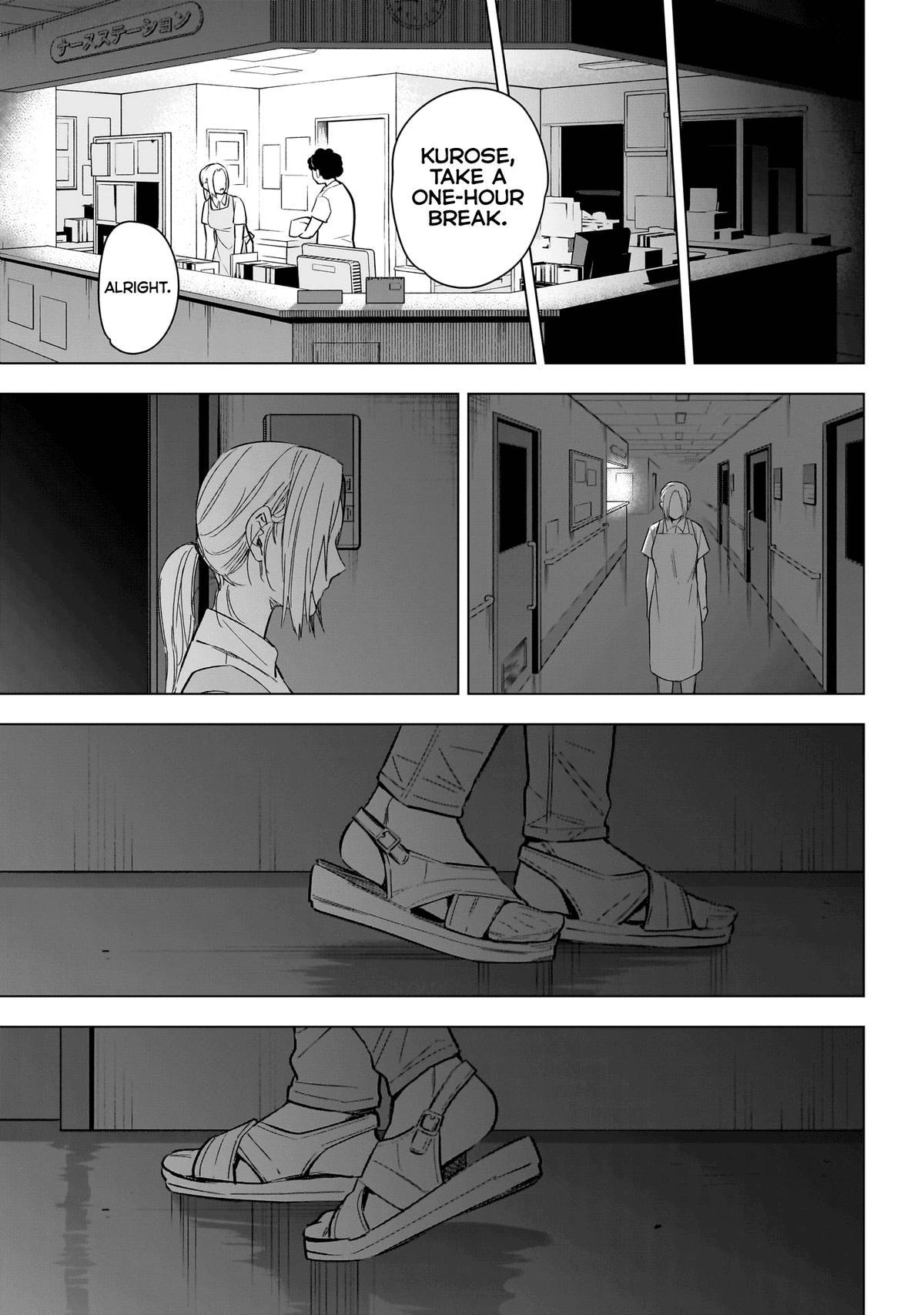 Boy's Abyss Chapter 179 - Page 14
