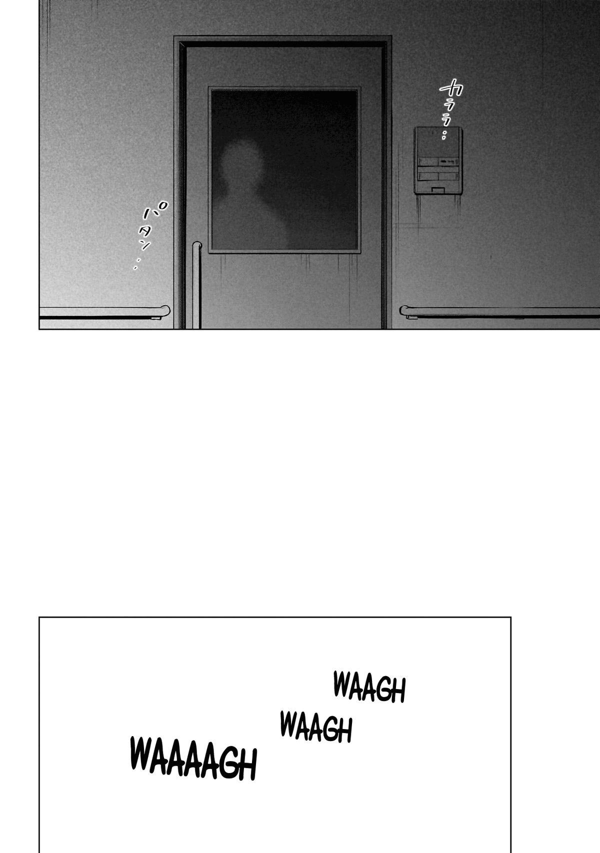 Boy's Abyss Chapter 179 - Page 15
