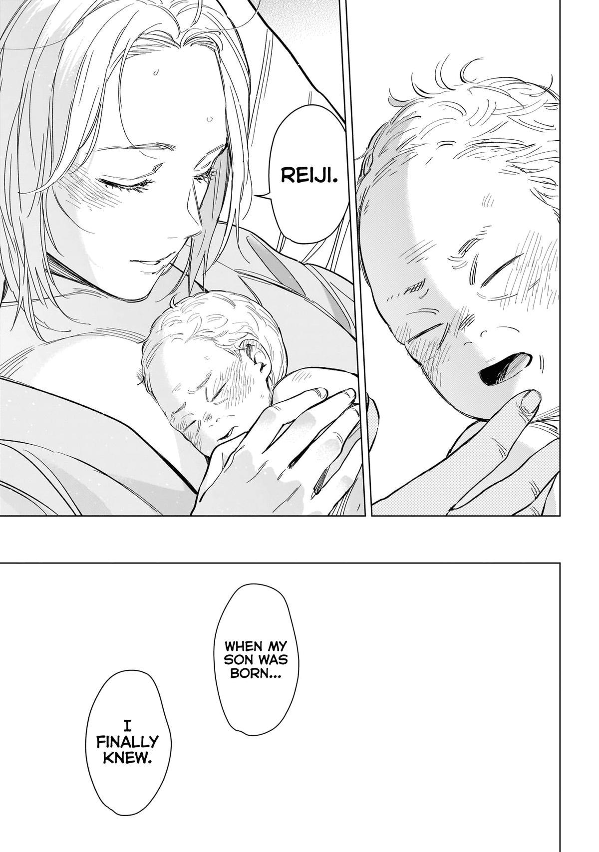 Boy's Abyss Chapter 179 - Page 16