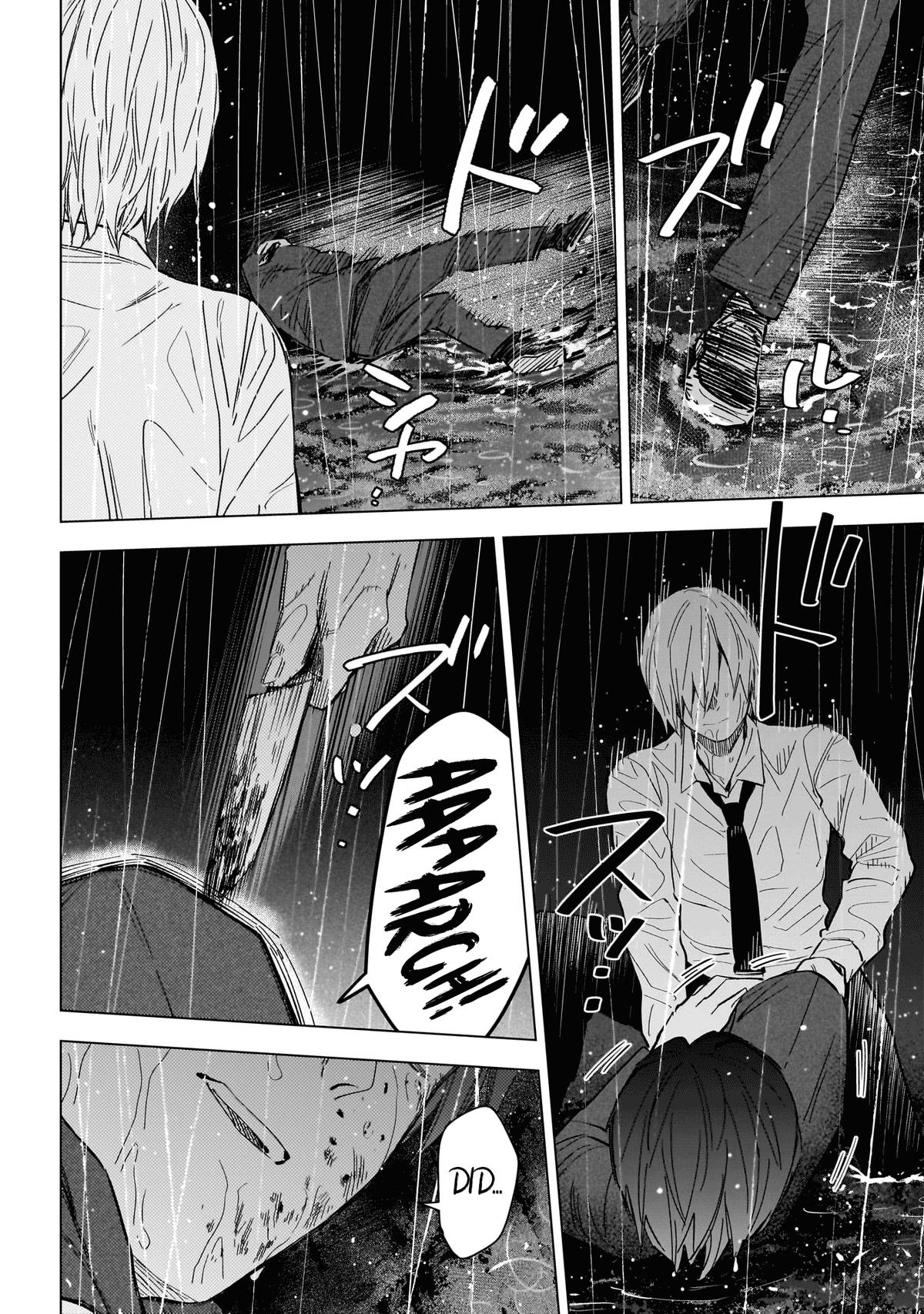Boy's Abyss Chapter 180 - Page 7