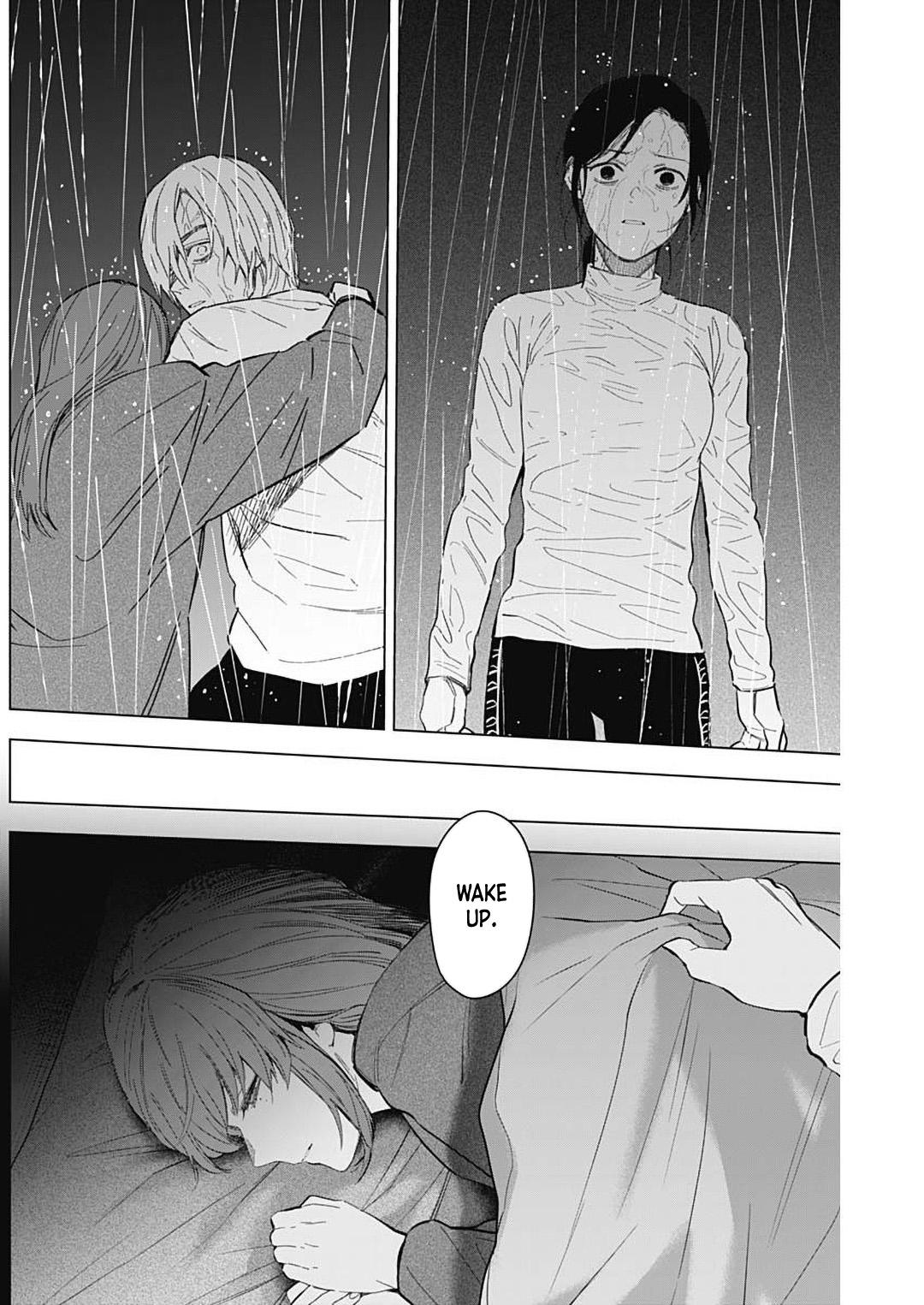 Boy's Abyss Chapter 181 - Page 3