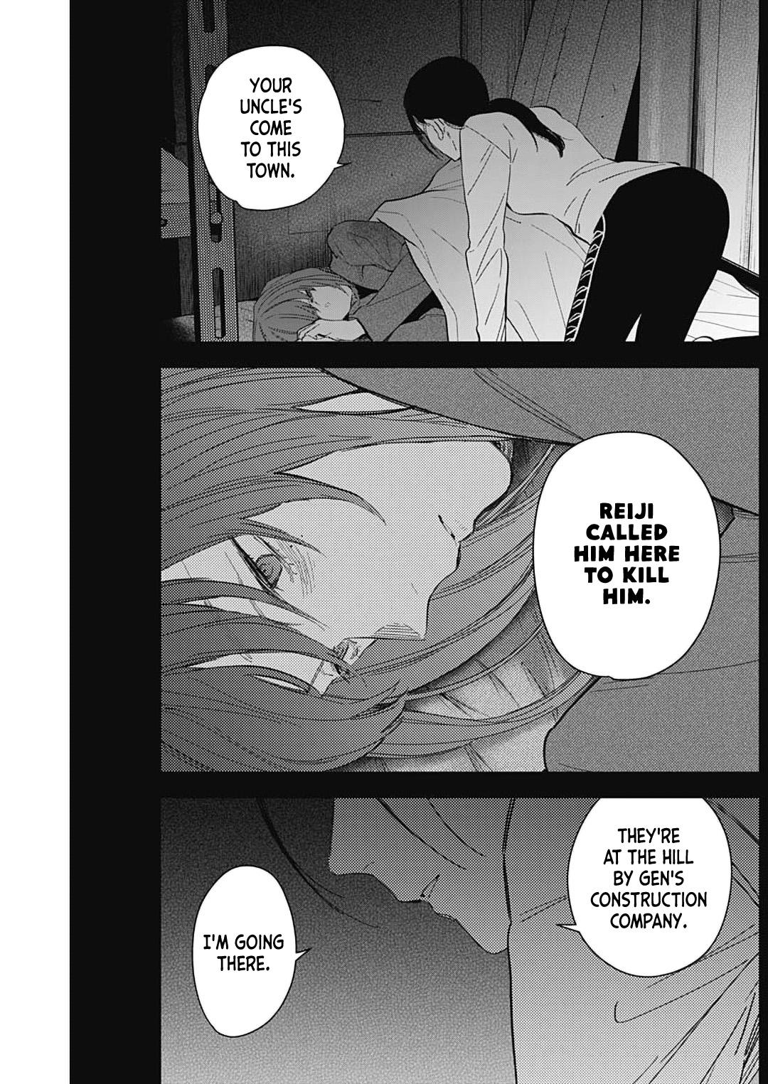 Boy's Abyss Chapter 181 - Page 4