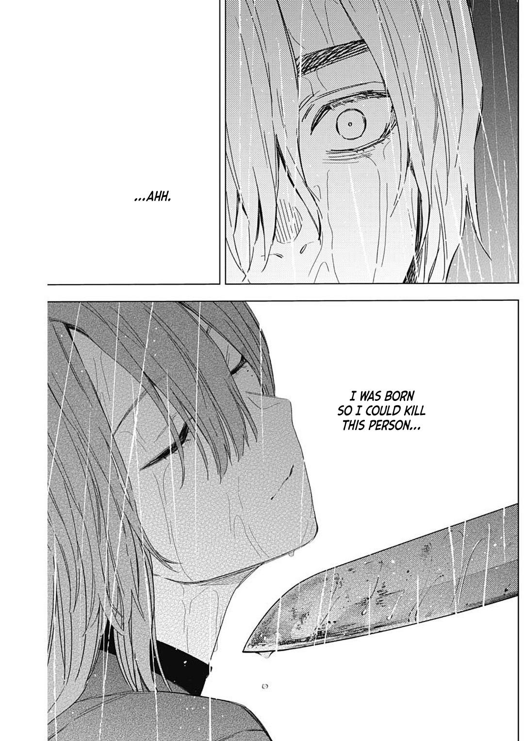 Boy's Abyss Chapter 181 - Page 12