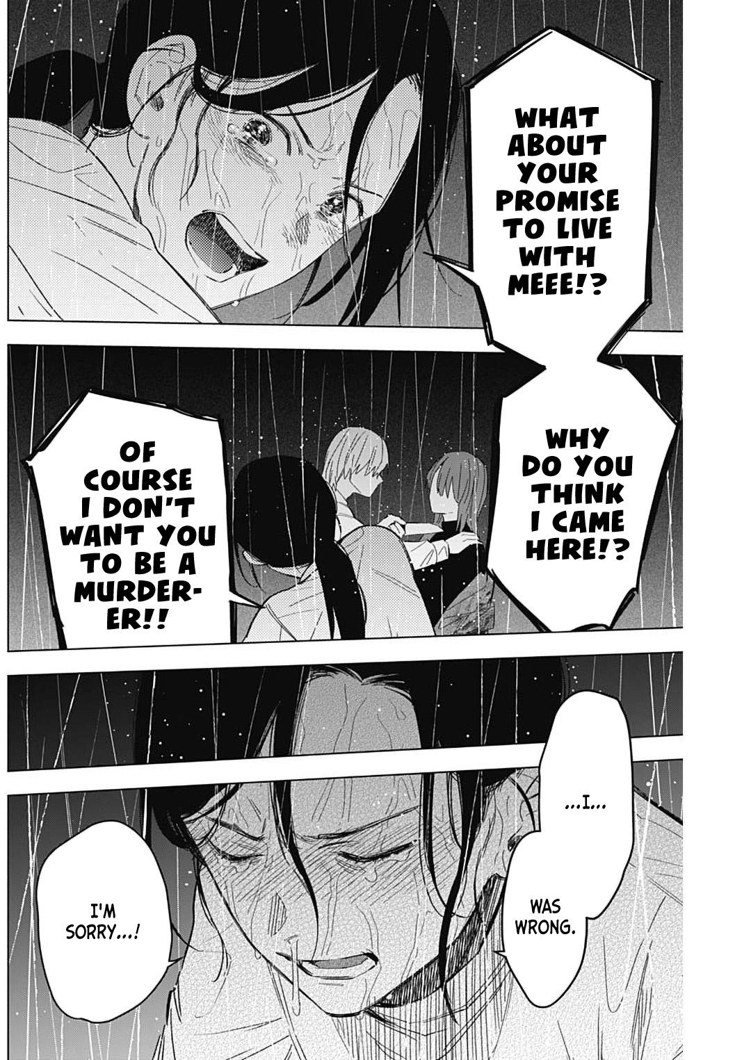 Boy's Abyss Chapter 181 - Page 15