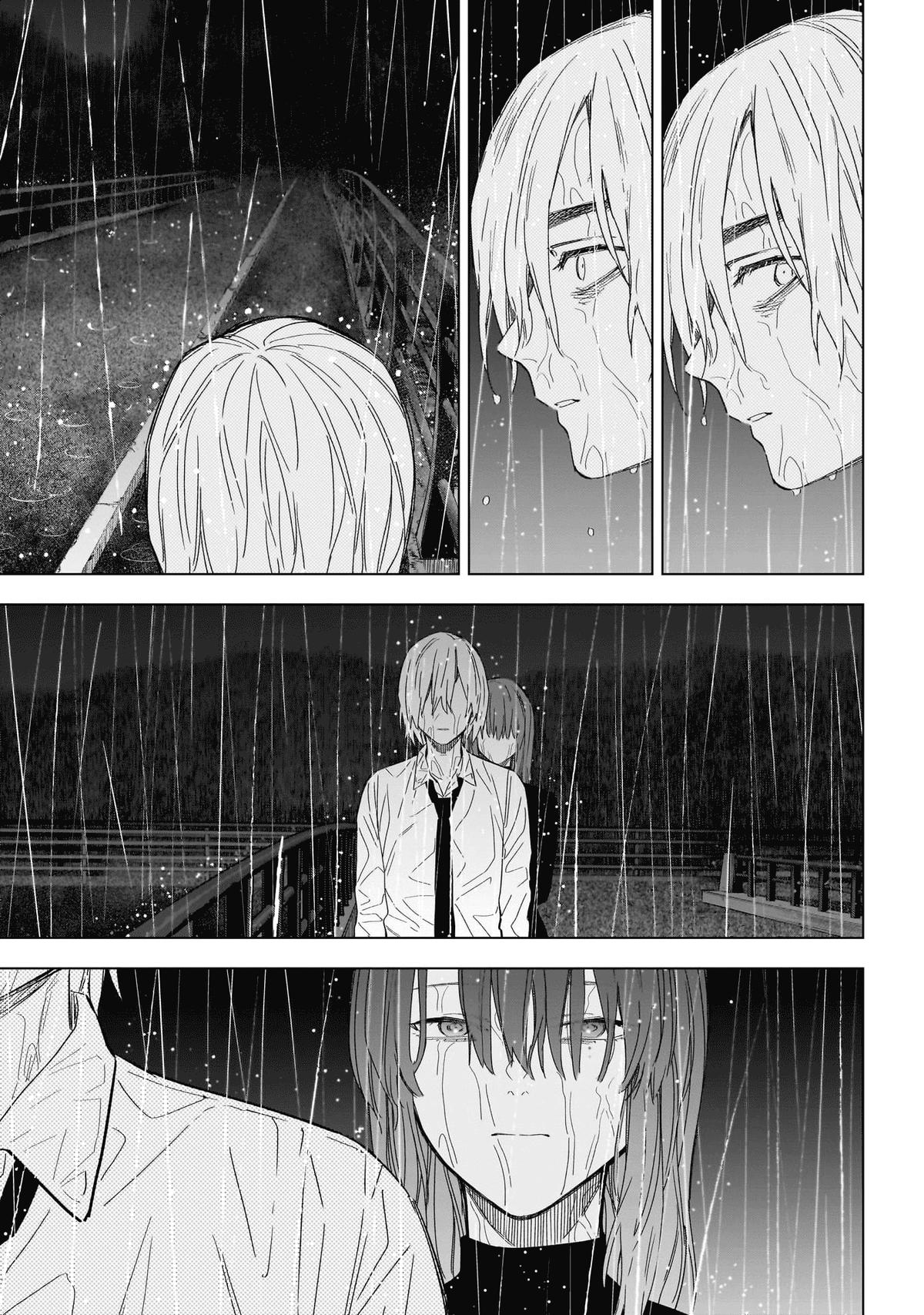 Boy's Abyss Chapter 182 - Page 9