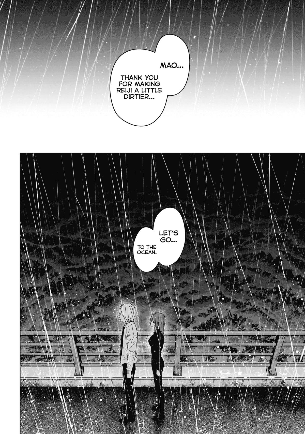 Boy's Abyss Chapter 182 - Page 16