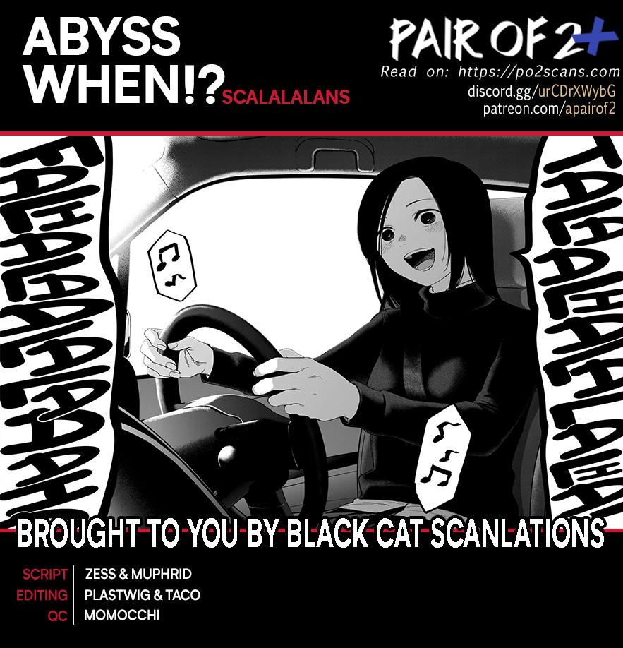 Boy's Abyss Chapter 183 - Page 1