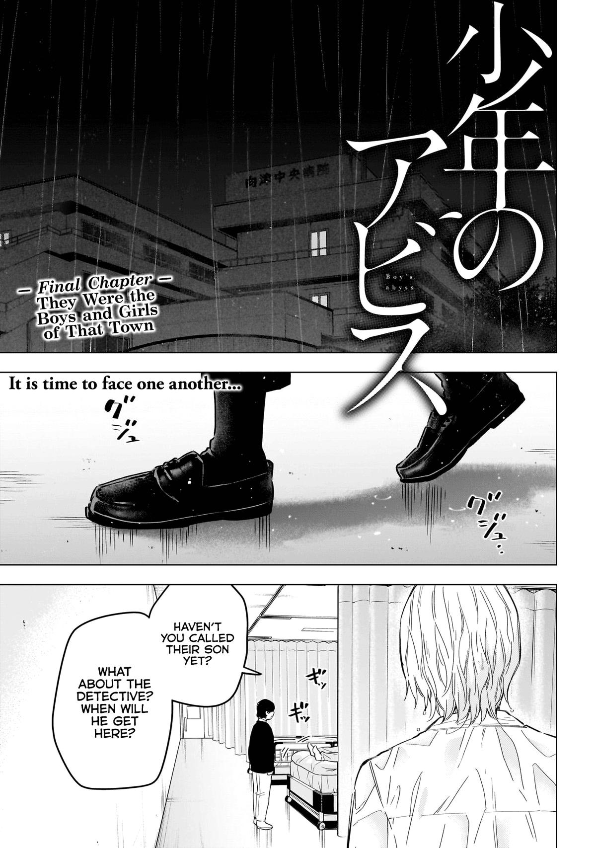 Boy's Abyss Chapter 183 - Page 2