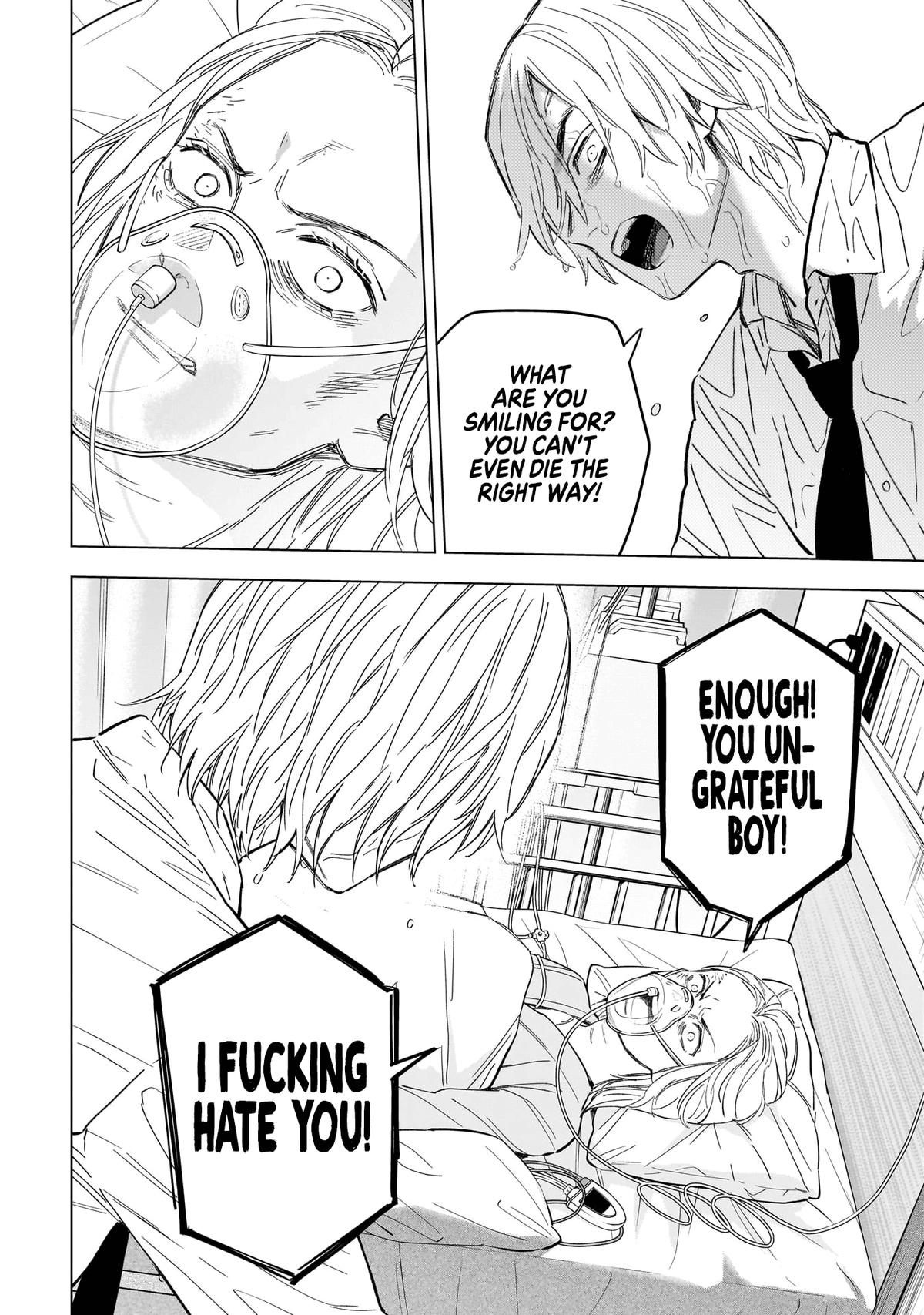 Boy's Abyss Chapter 183 - Page 7