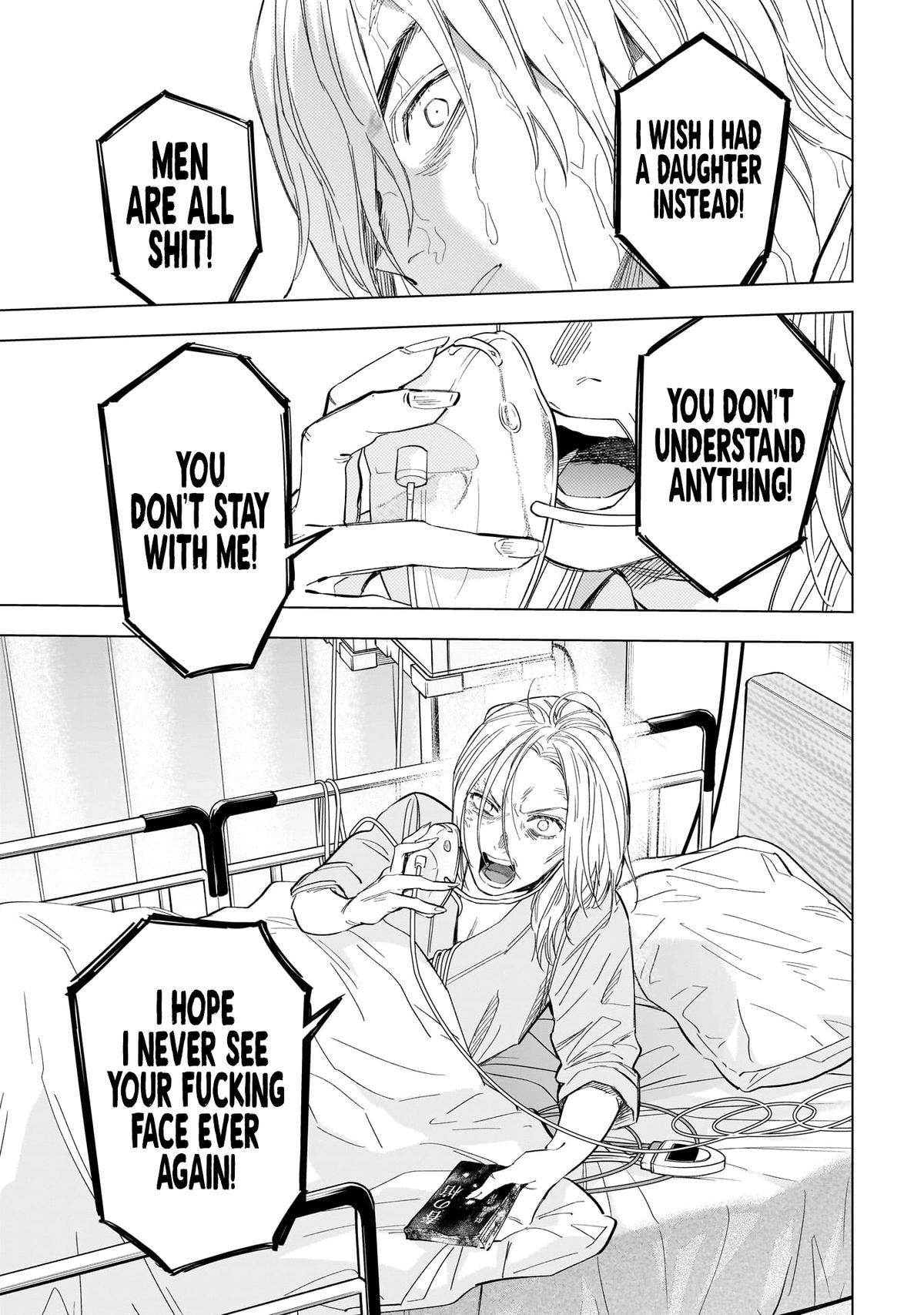 Boy's Abyss Chapter 183 - Page 8