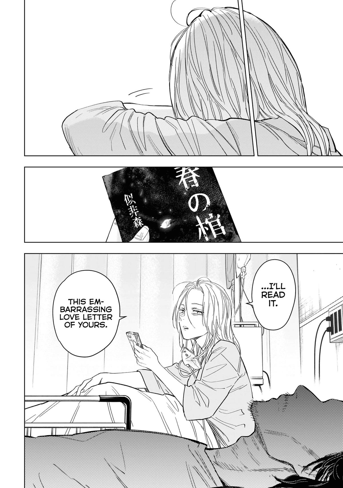 Boy's Abyss Chapter 183 - Page 11