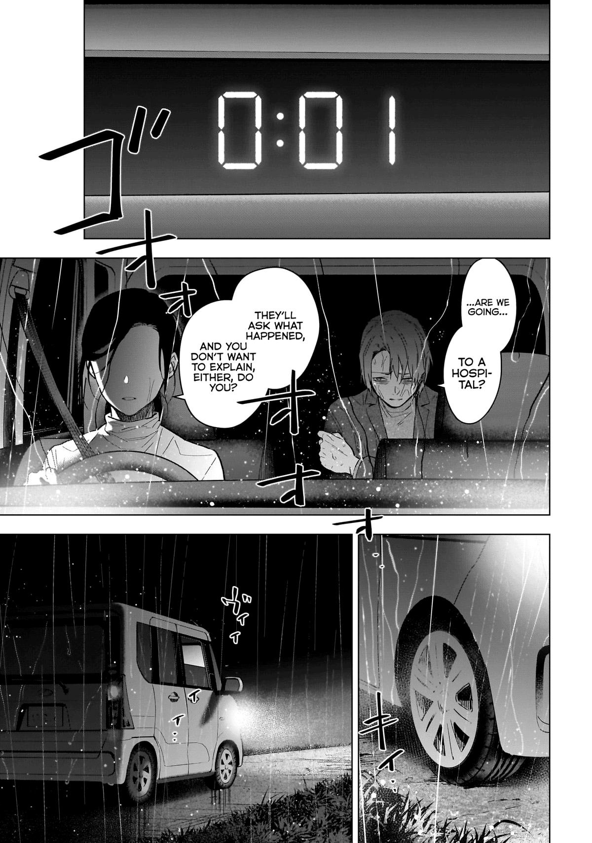 Boy's Abyss Chapter 183 - Page 12